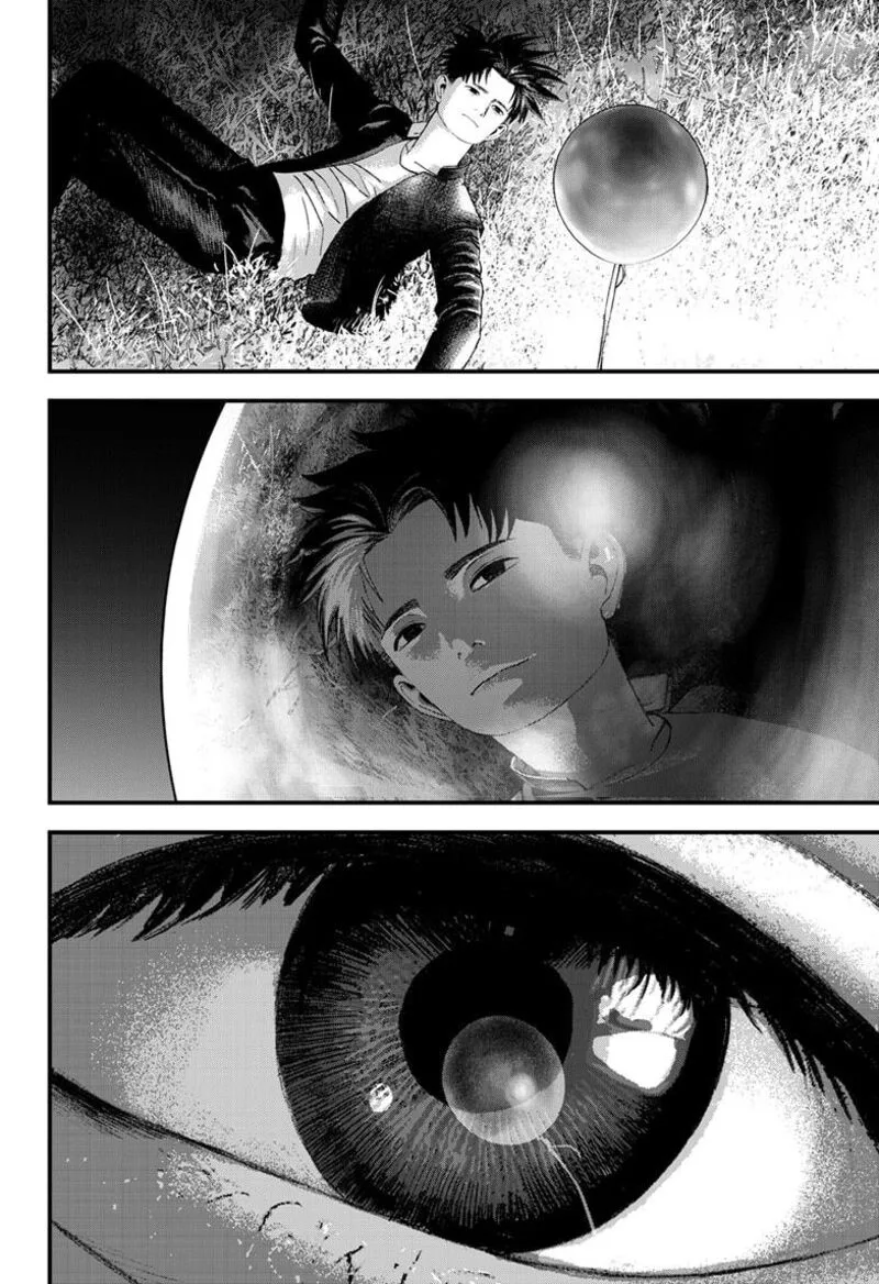 Bug Ego Chapter 13 page 44