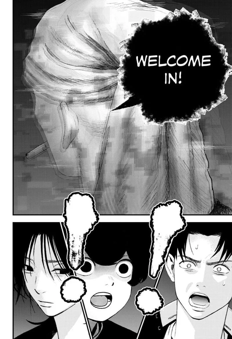 Bug Ego Chapter 14 page 20