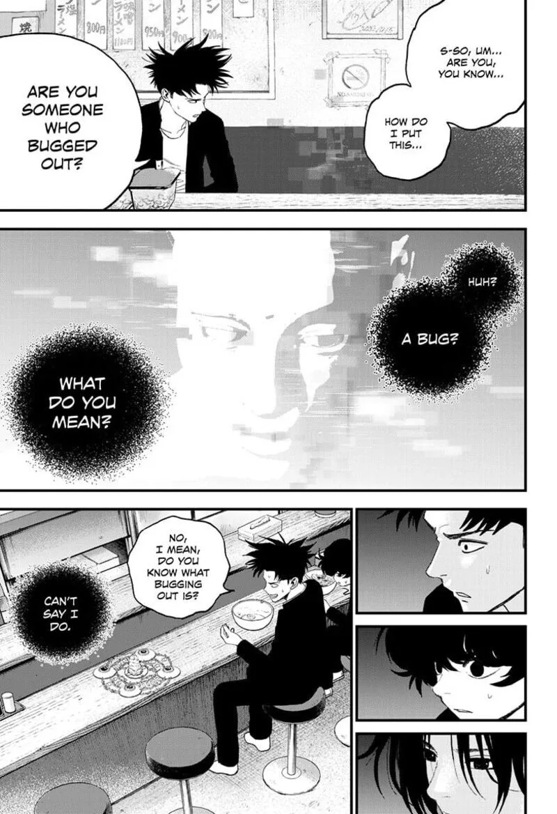 Bug Ego Chapter 14 page 25
