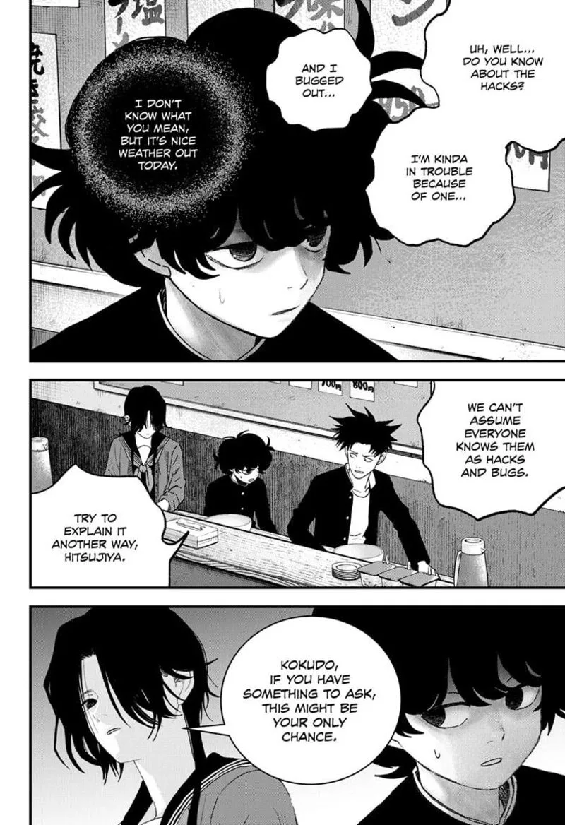 Bug Ego Chapter 14 page 26
