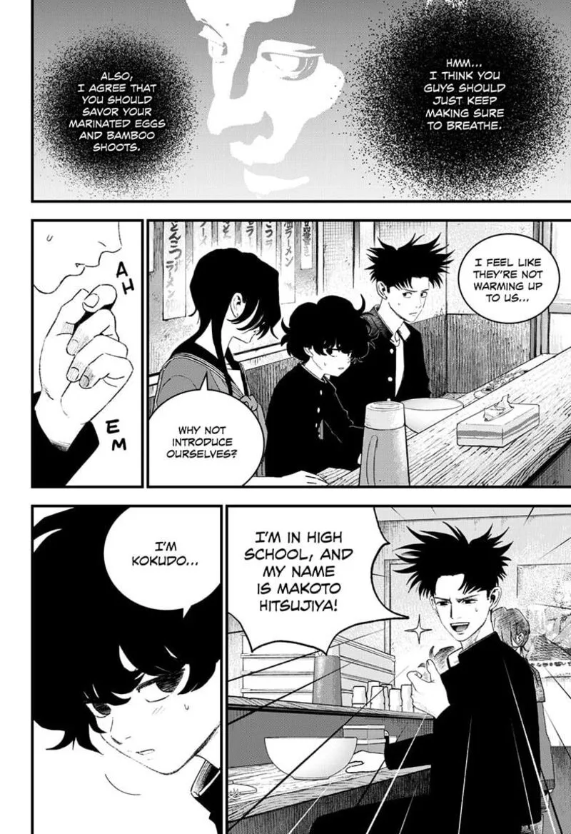 Bug Ego Chapter 14 page 28