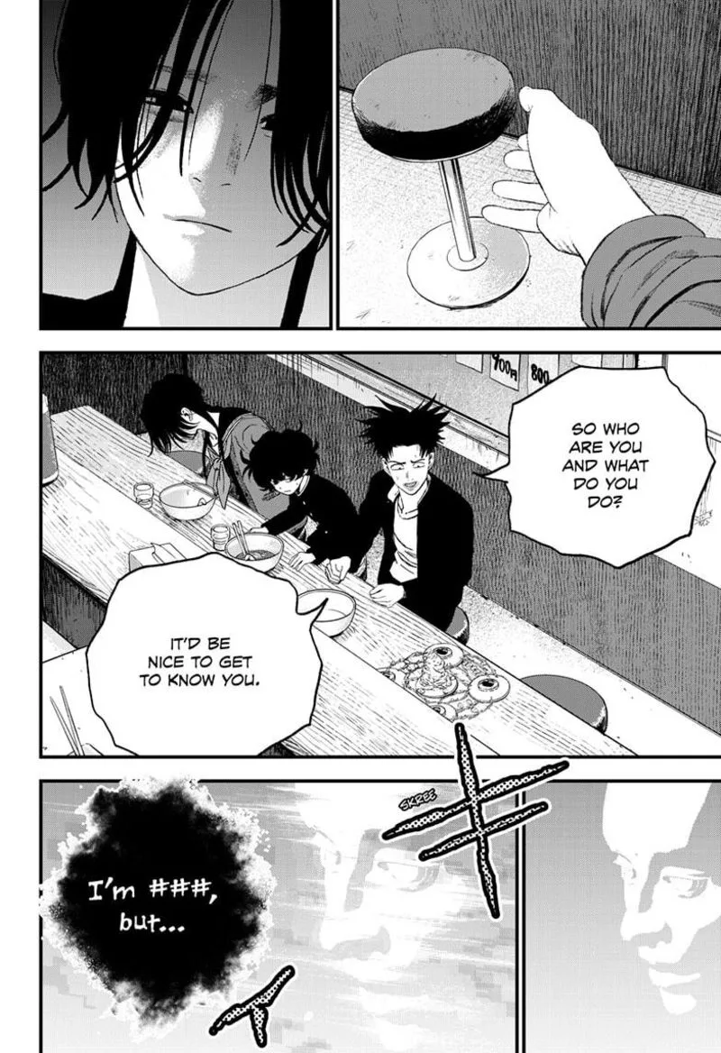 Bug Ego Chapter 14 page 30