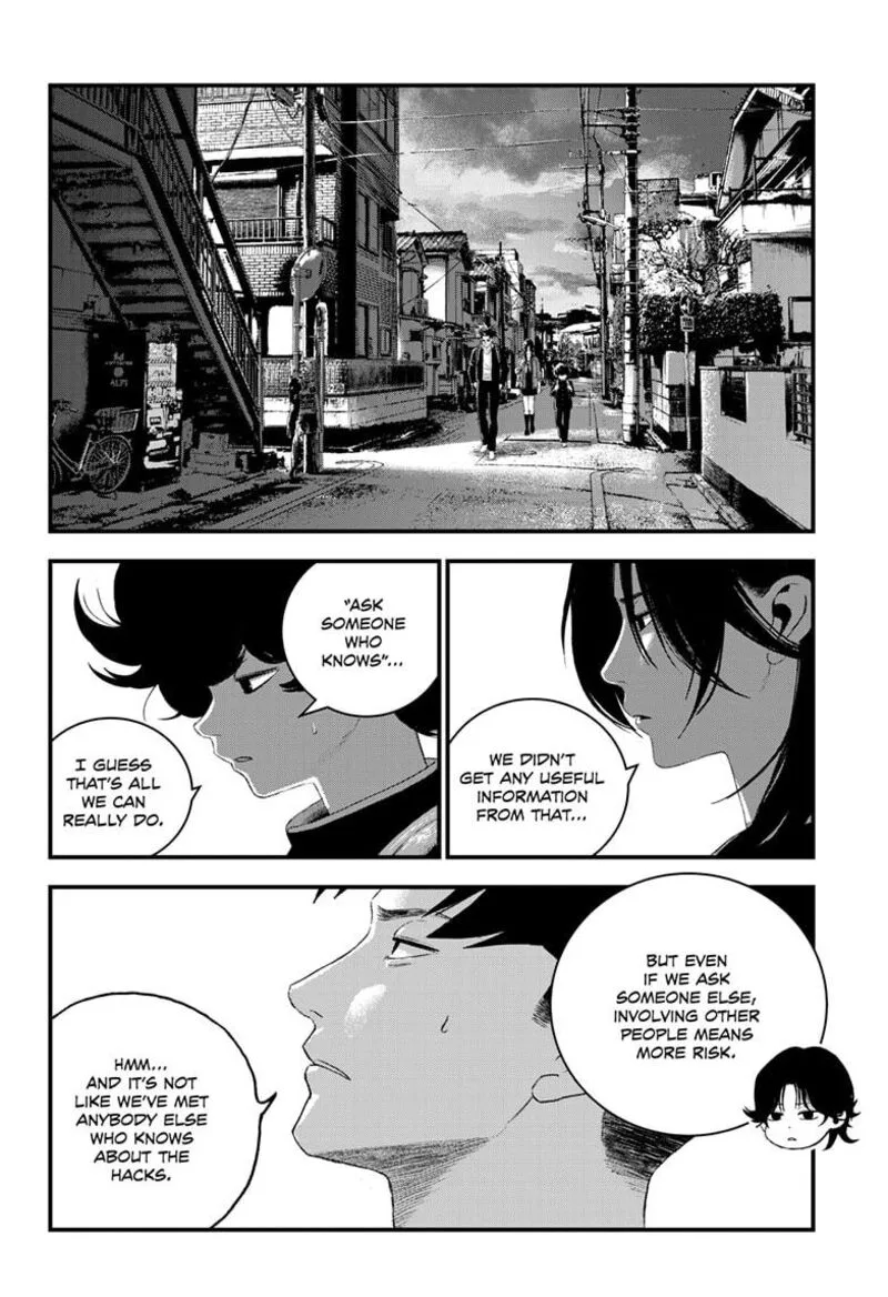 Bug Ego Chapter 15 page 5