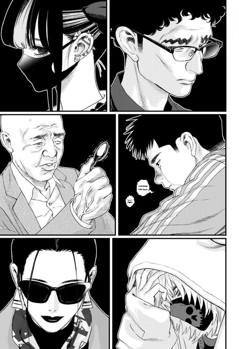 Bug Ego Chapter 15 page 32