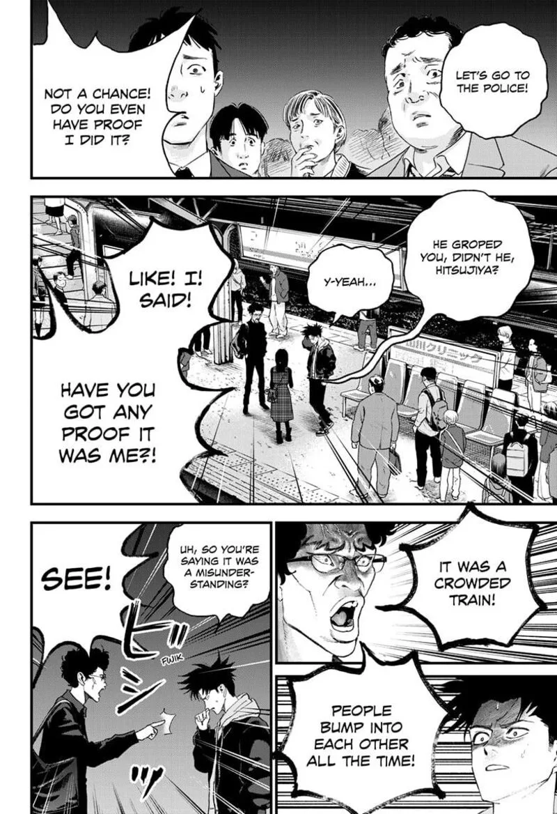 Bug Ego Chapter 16 page 12