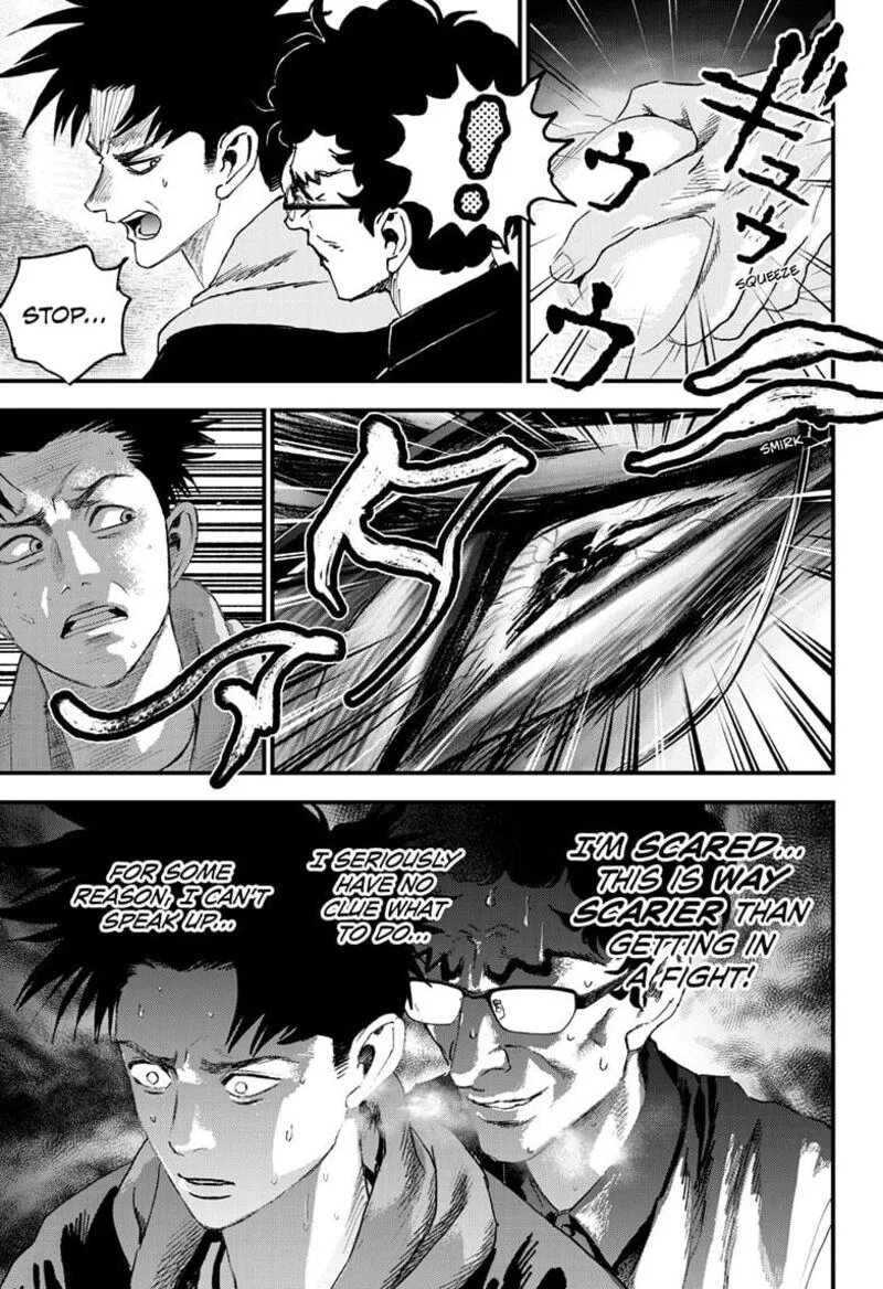 Bug Ego Chapter 16 page 9