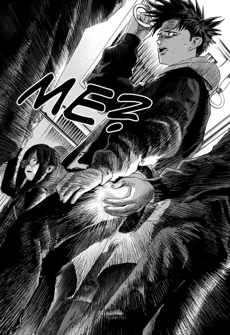 Bug Ego Chapter 16 page 6