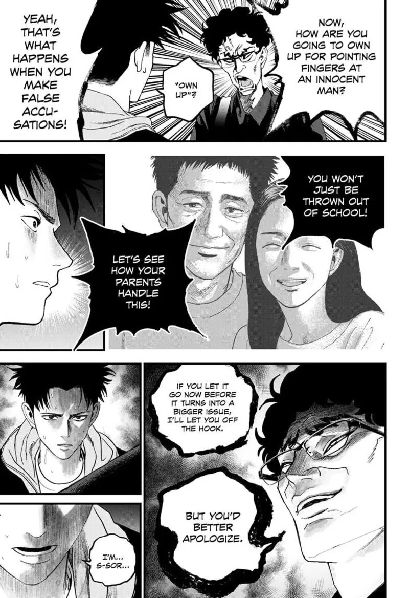 Bug Ego Chapter 16 page 13