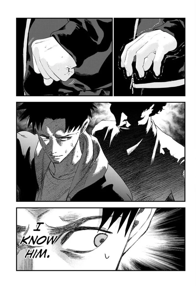 Bug Ego Chapter 16 page 7