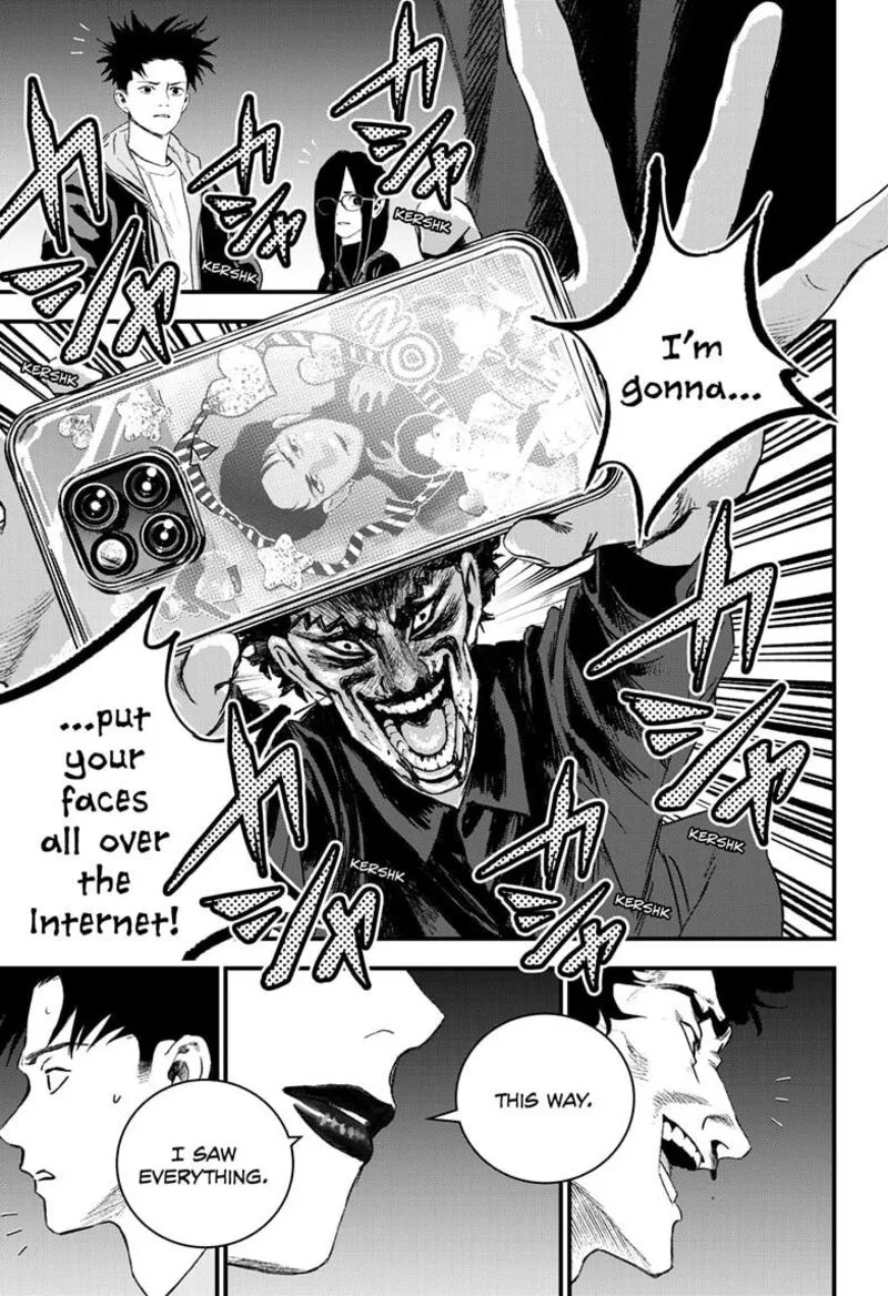 Bug Ego Chapter 16 page 23