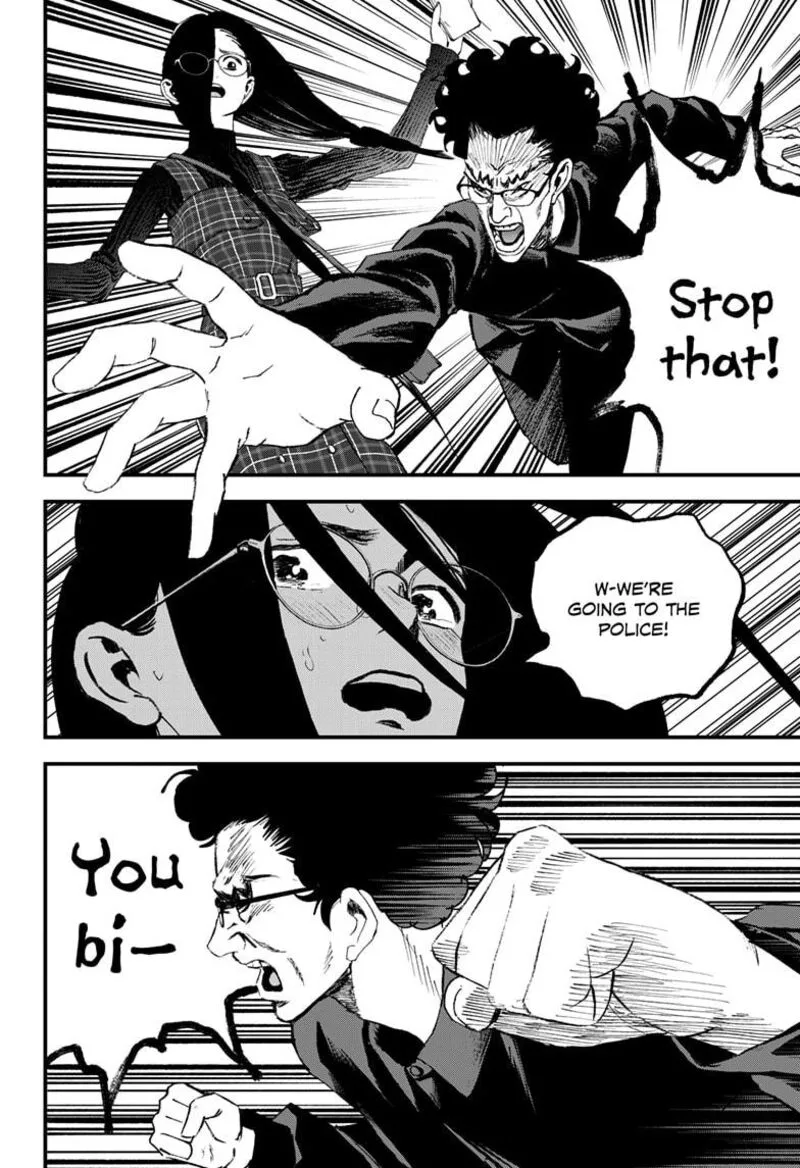 Bug Ego Chapter 16 page 16