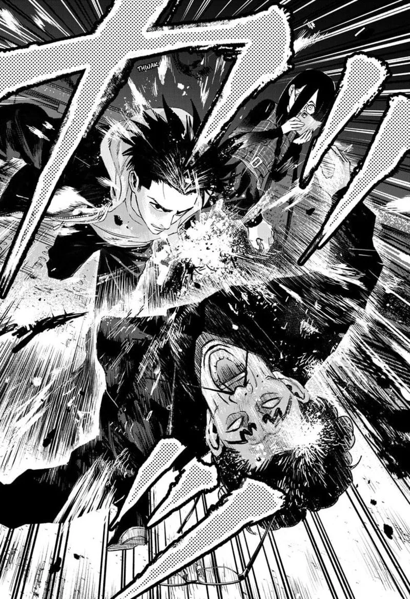 Bug Ego Chapter 16 page 17