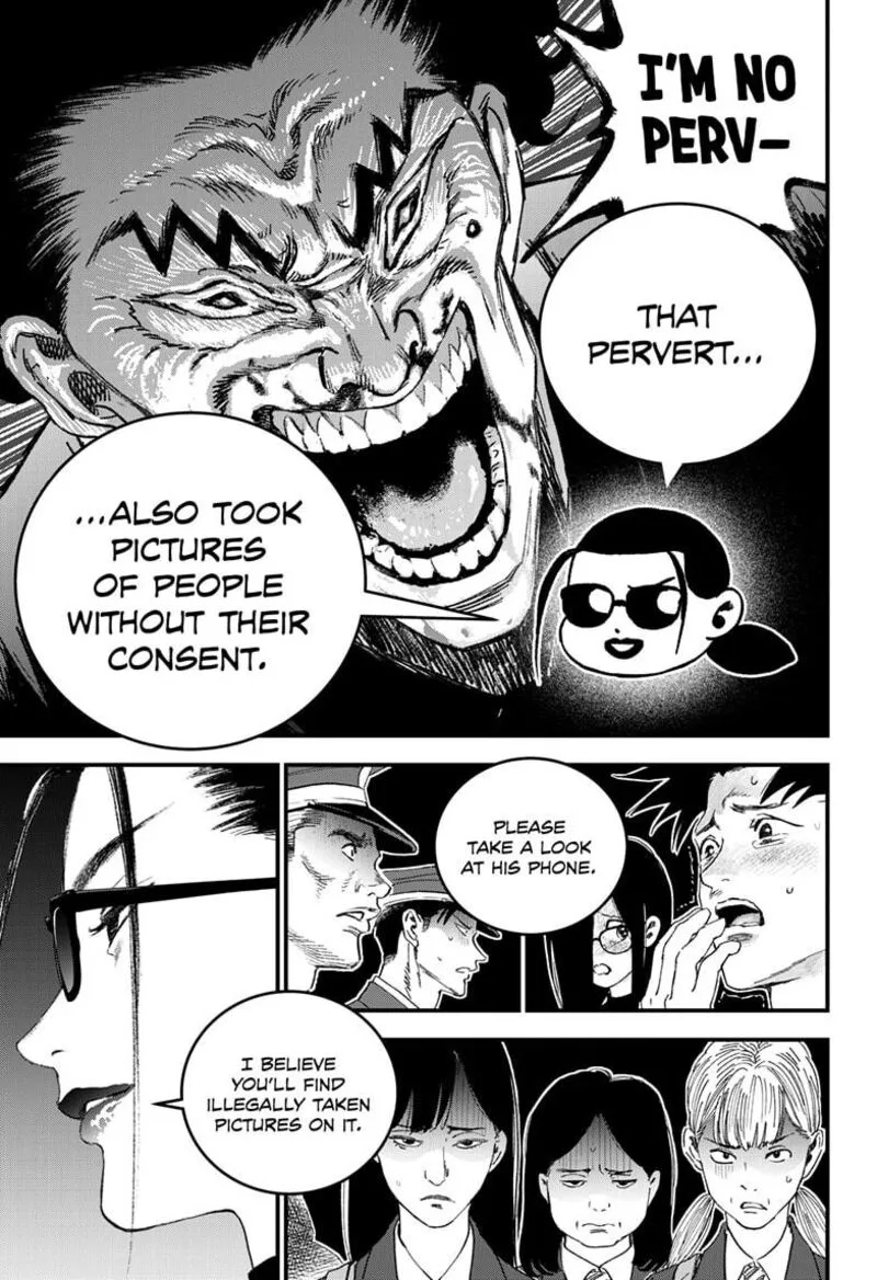 Bug Ego Chapter 17 page 3
