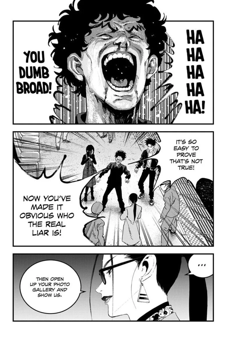 Bug Ego Chapter 17 page 4