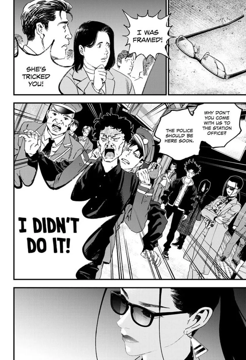 Bug Ego Chapter 17 page 6