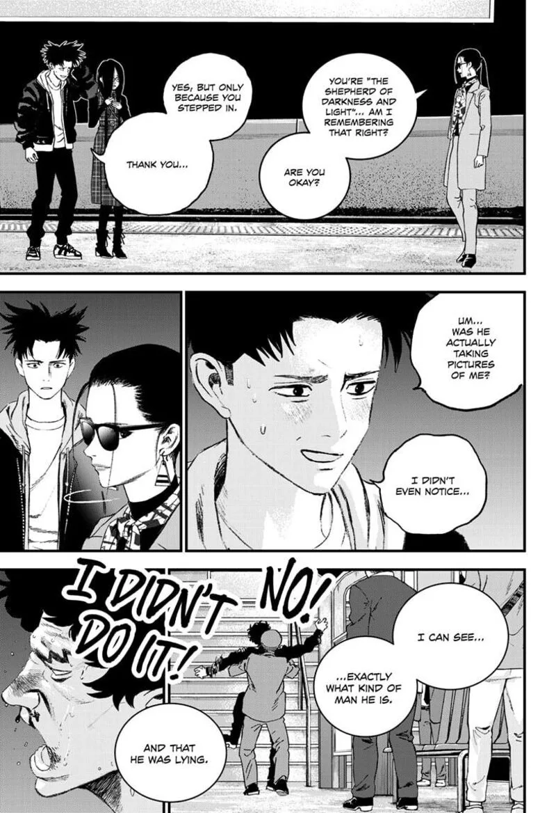 Bug Ego Chapter 17 page 7