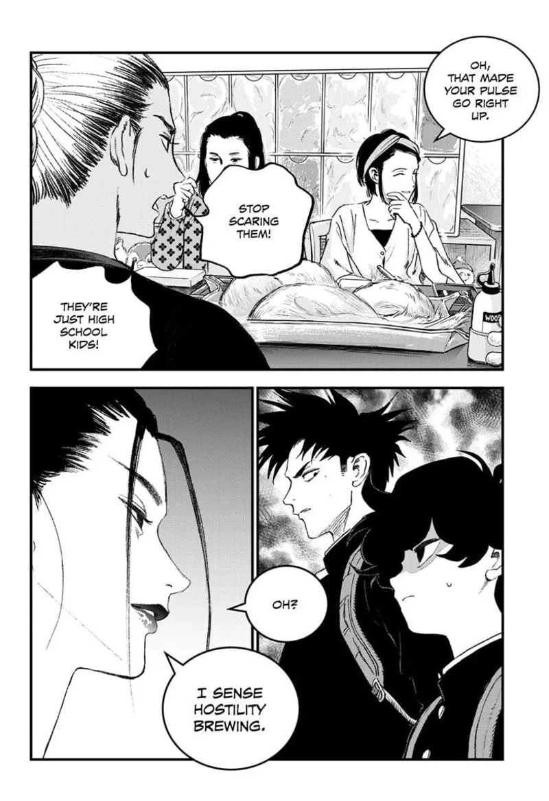 Bug Ego Chapter 17 page 26