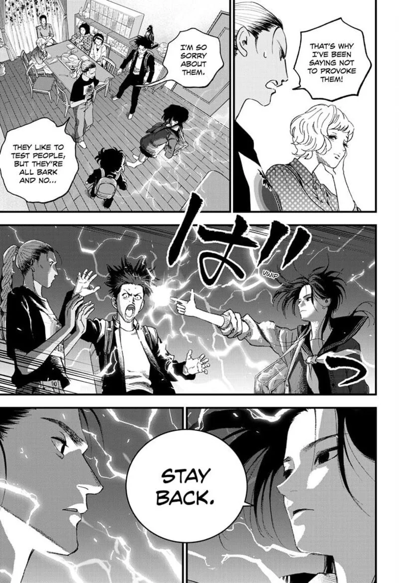 Bug Ego Chapter 17 page 29