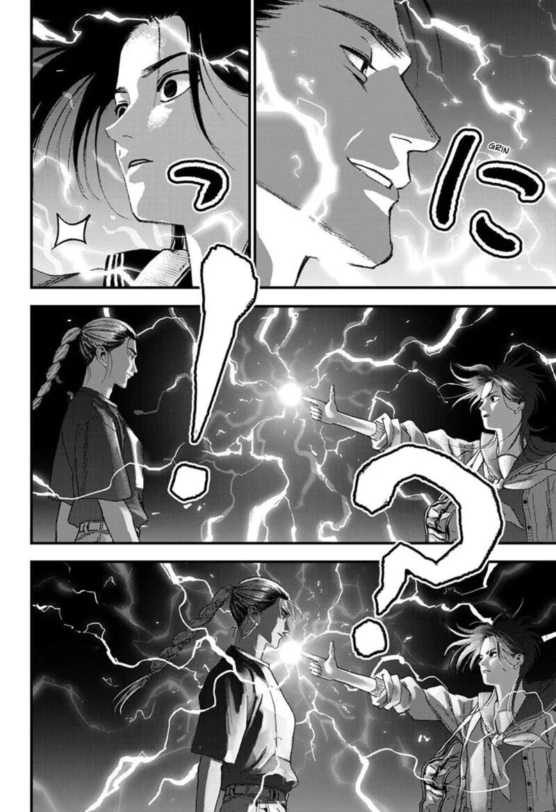 Bug Ego Chapter 17 page 30