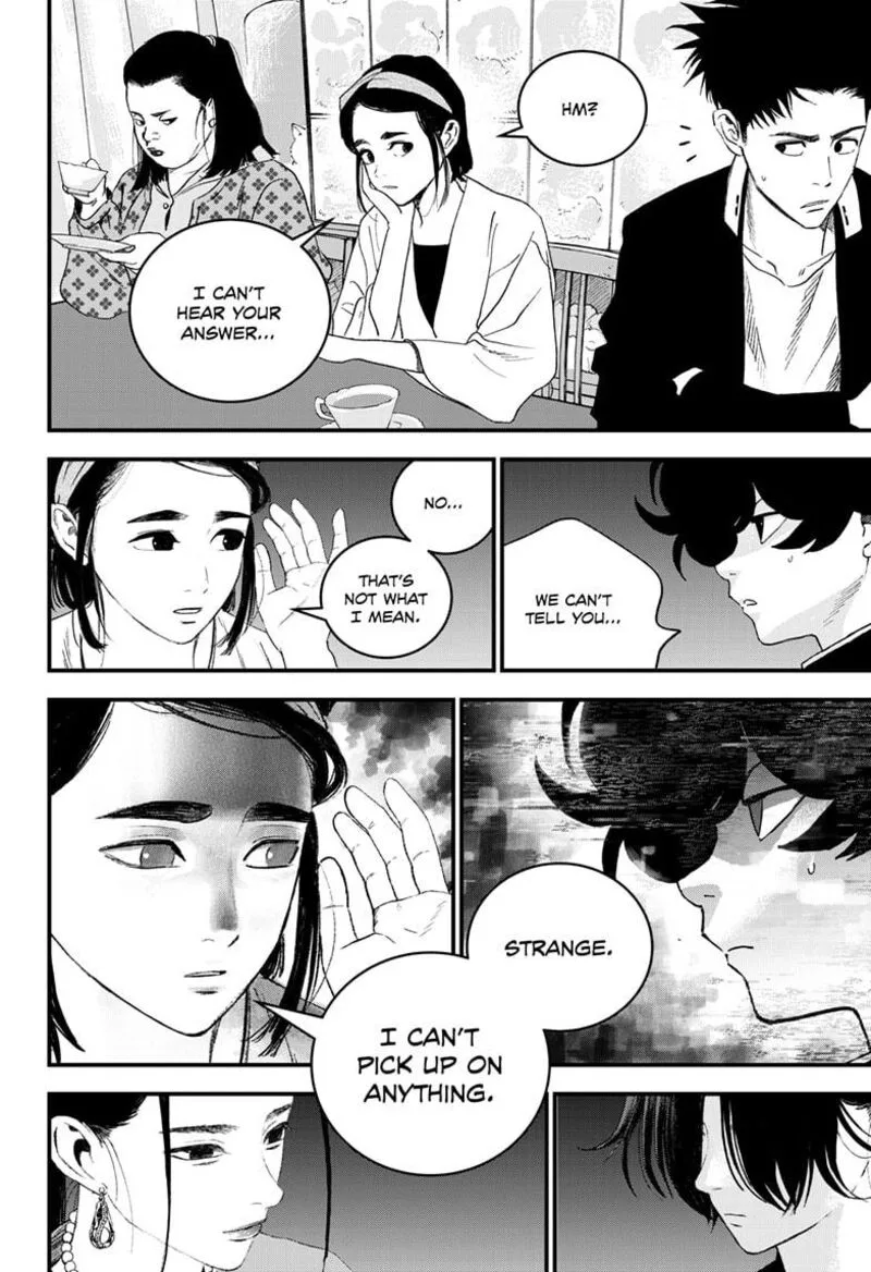 Bug Ego Chapter 18 page 8