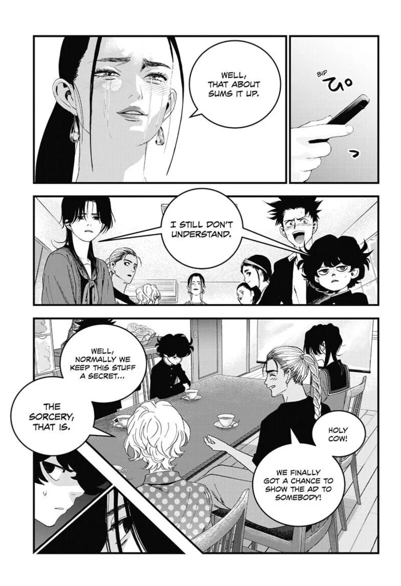 Bug Ego Chapter 18 page 5
