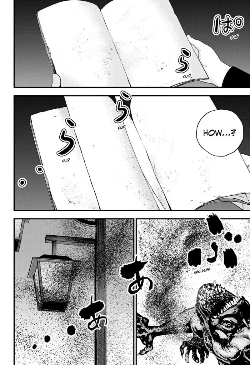 Bug Ego Chapter 19 page 12