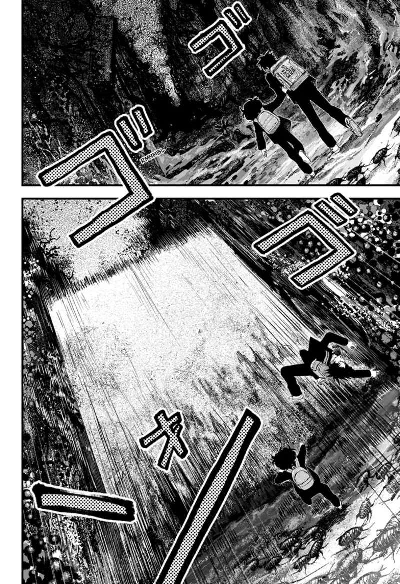 Bug Ego Chapter 19 page 14