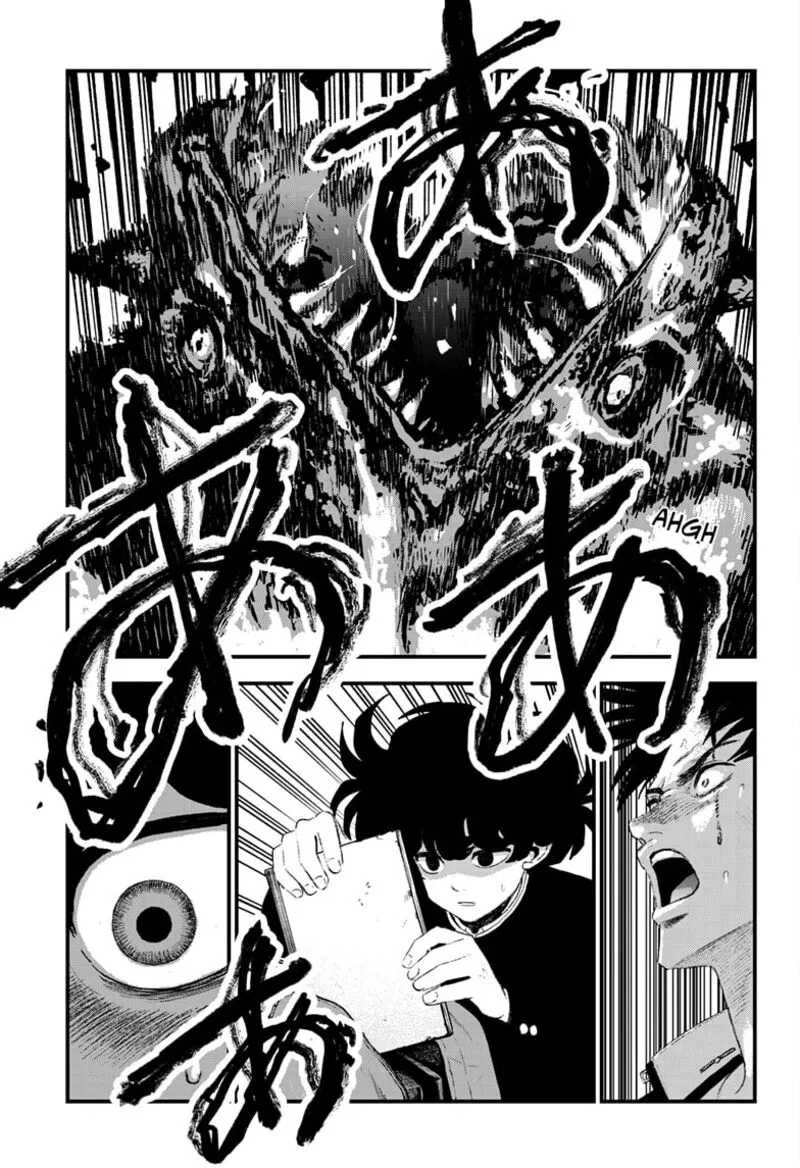 Bug Ego Chapter 19 page 11