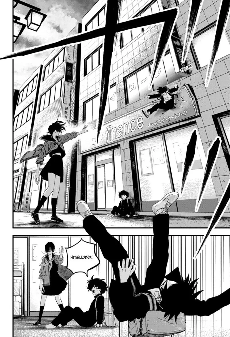 Bug Ego Chapter 19 page 8