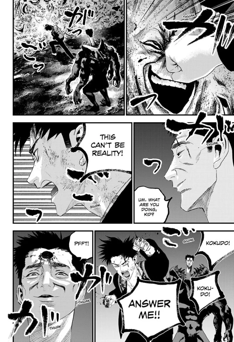 Bug Ego Chapter 19 page 26