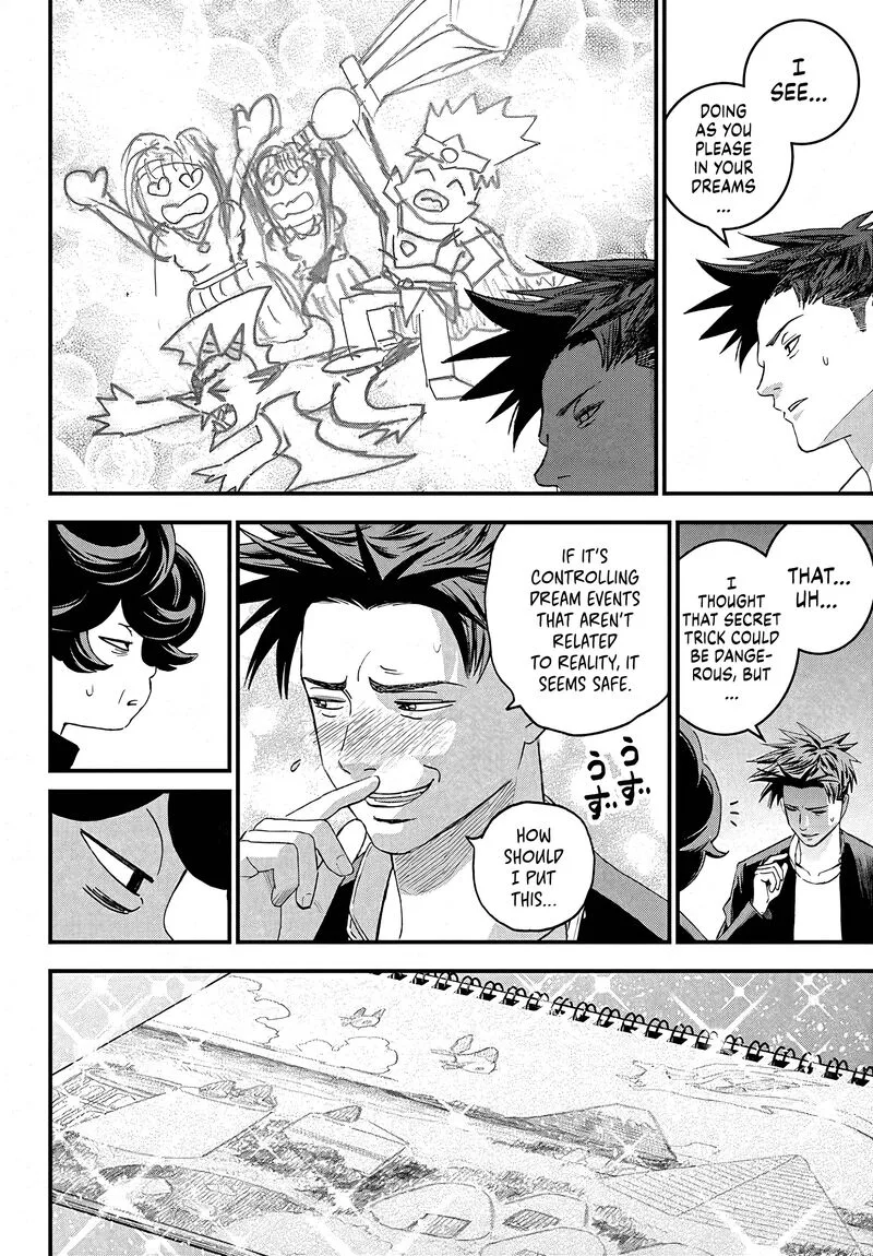 Bug Ego Chapter 2 page 17