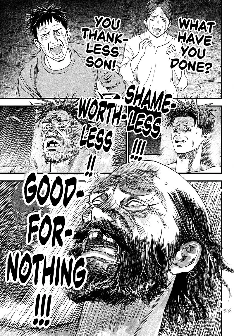 Bug Ego Chapter 2 page 24