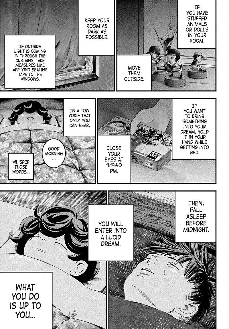 Bug Ego Chapter 2 page 20