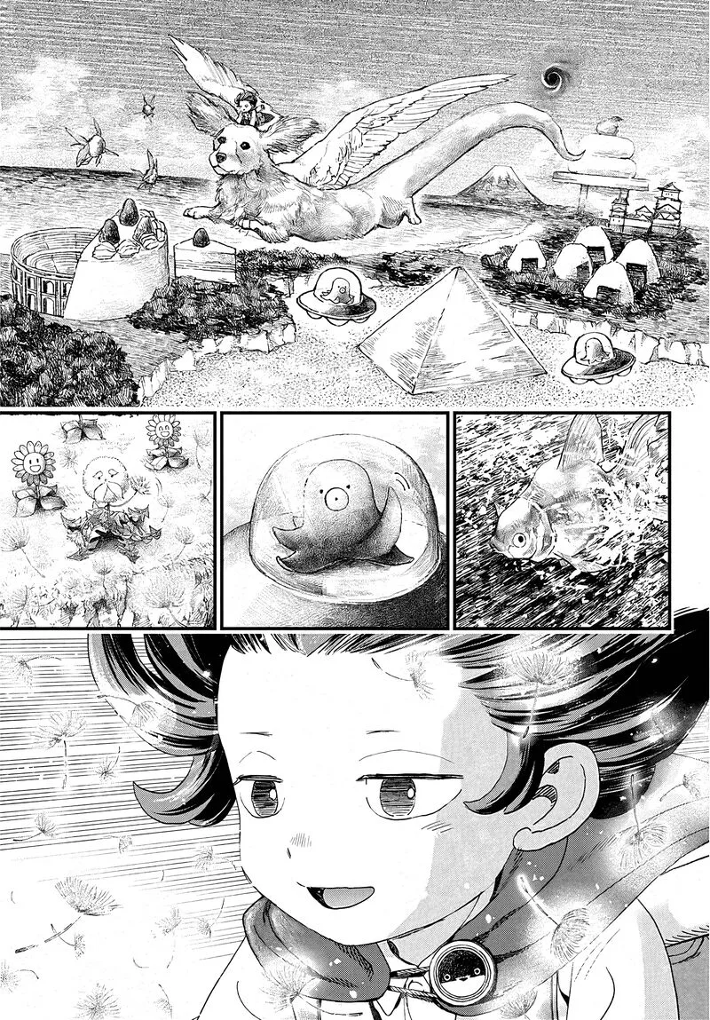 Bug Ego Chapter 2 page 22