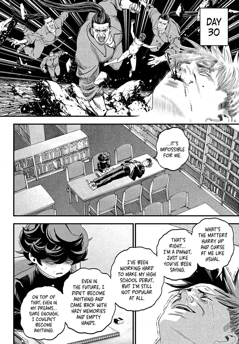 Bug Ego Chapter 2 page 29