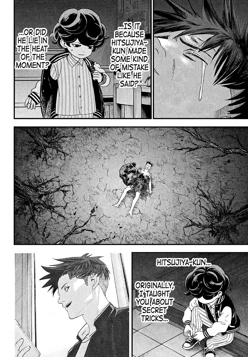 Bug Ego Chapter 2 page 53