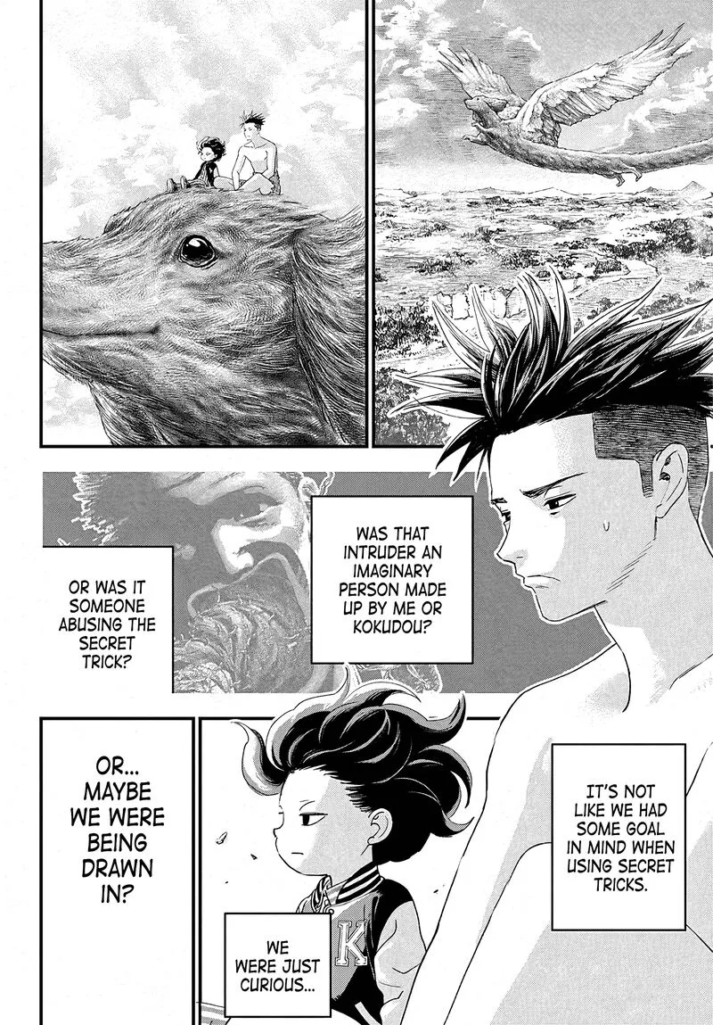 Bug Ego Chapter 2 page 67