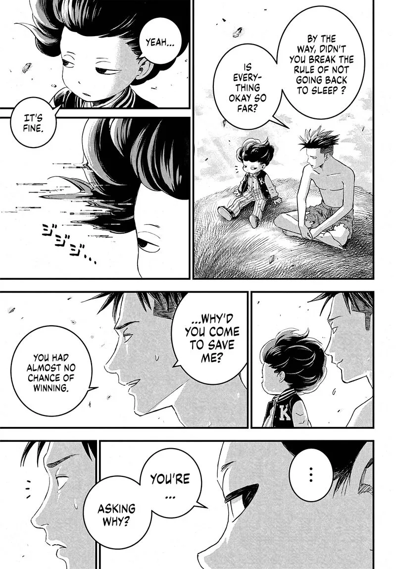 Bug Ego Chapter 2 page 68