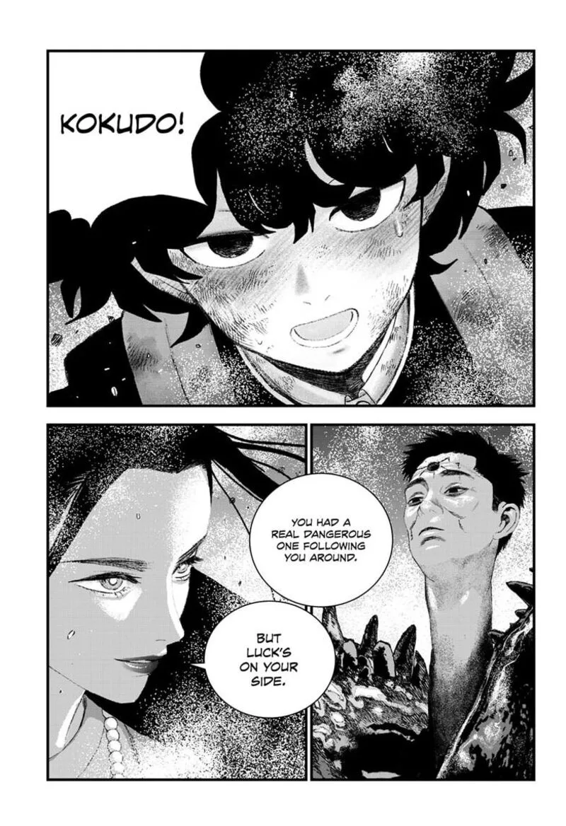 Bug Ego Chapter 20 page 3
