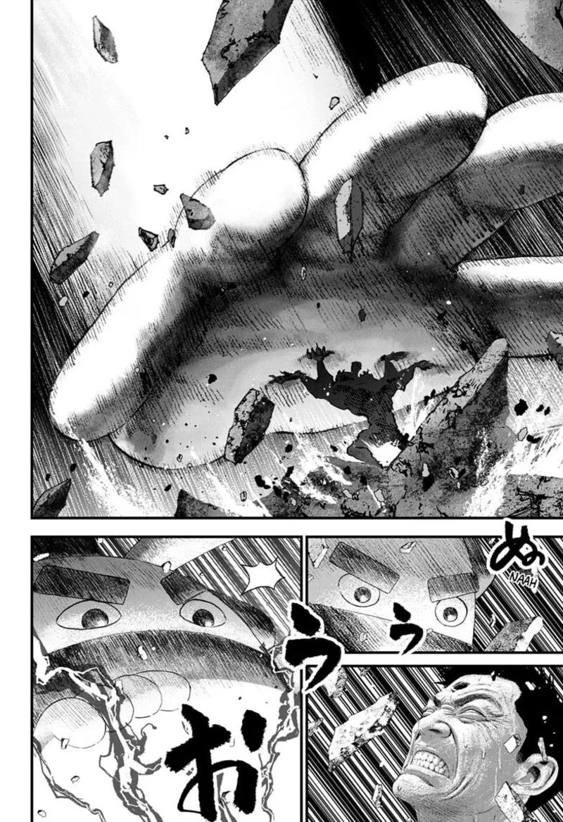 Bug Ego Chapter 20 page 8