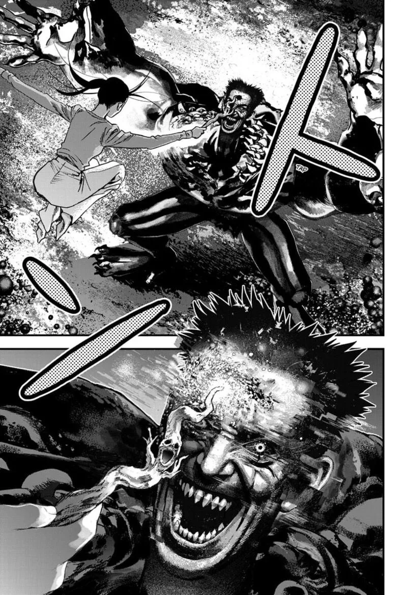 Bug Ego Chapter 20 page 13