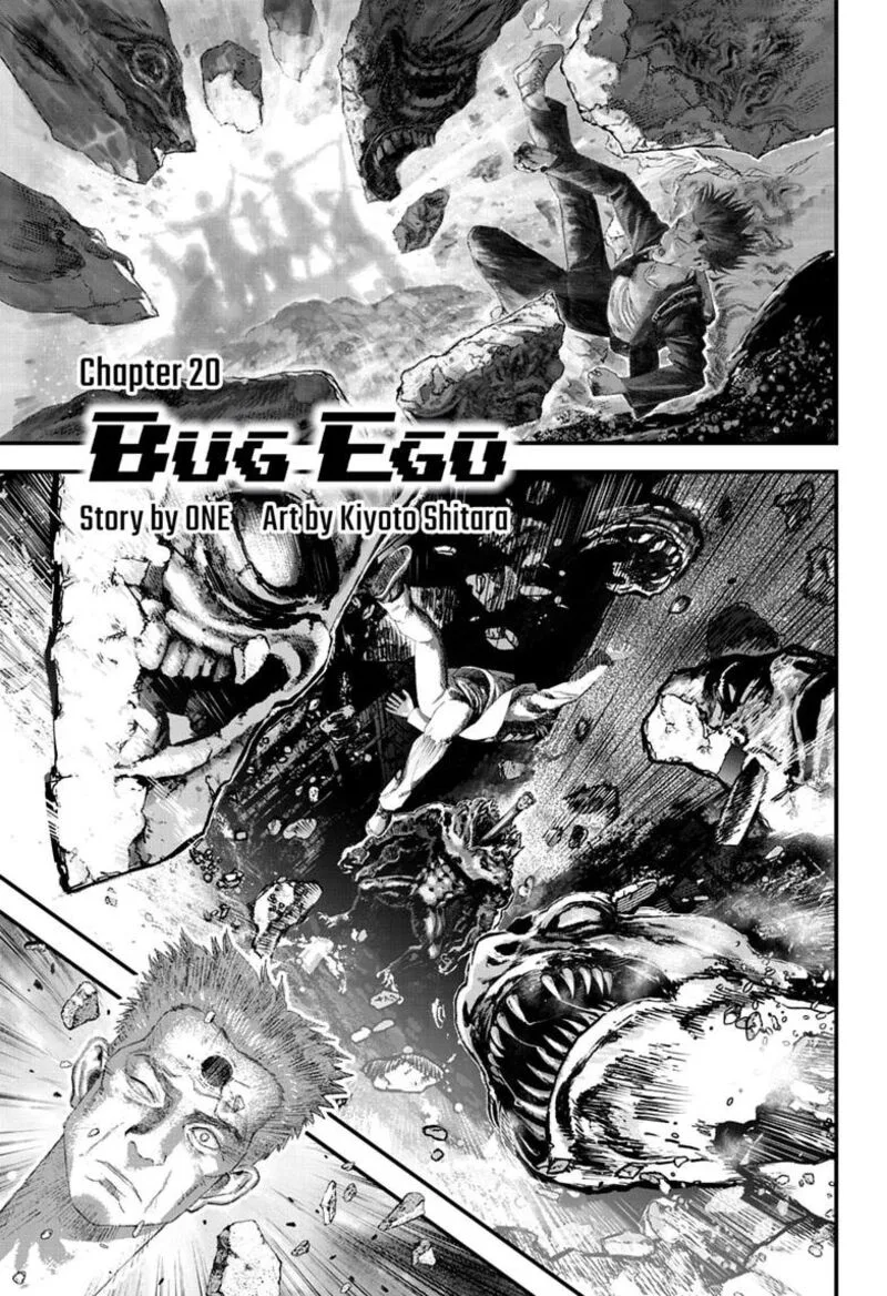 Bug Ego Chapter 20 page 1