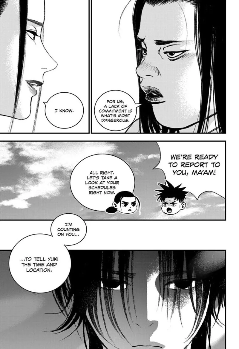 Bug Ego Chapter 21 page 8