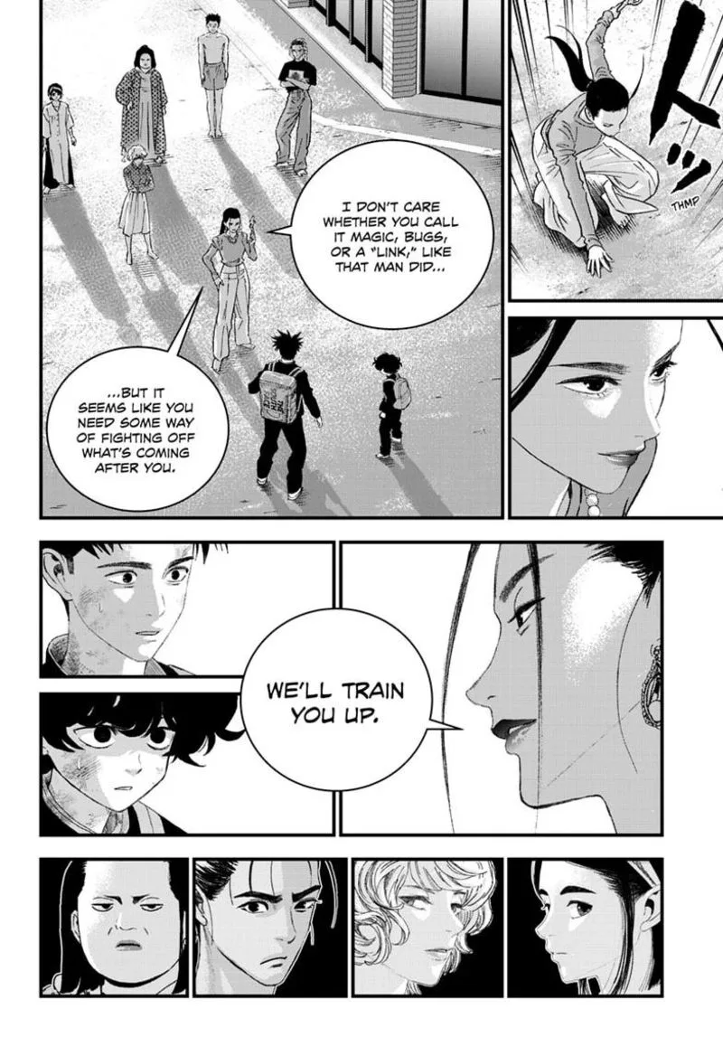 Bug Ego Chapter 21 page 5