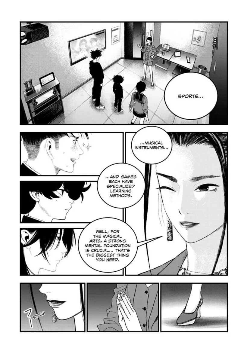 Bug Ego Chapter 21 page 10