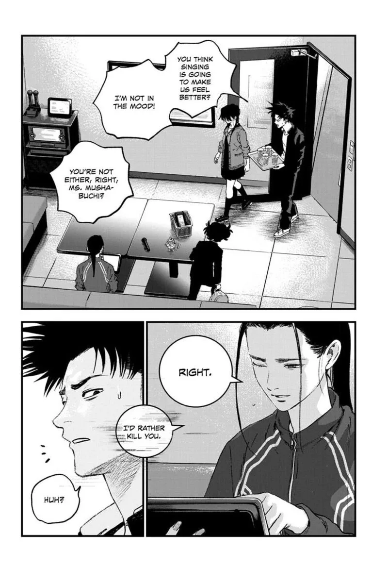 Bug Ego Chapter 22 page 20