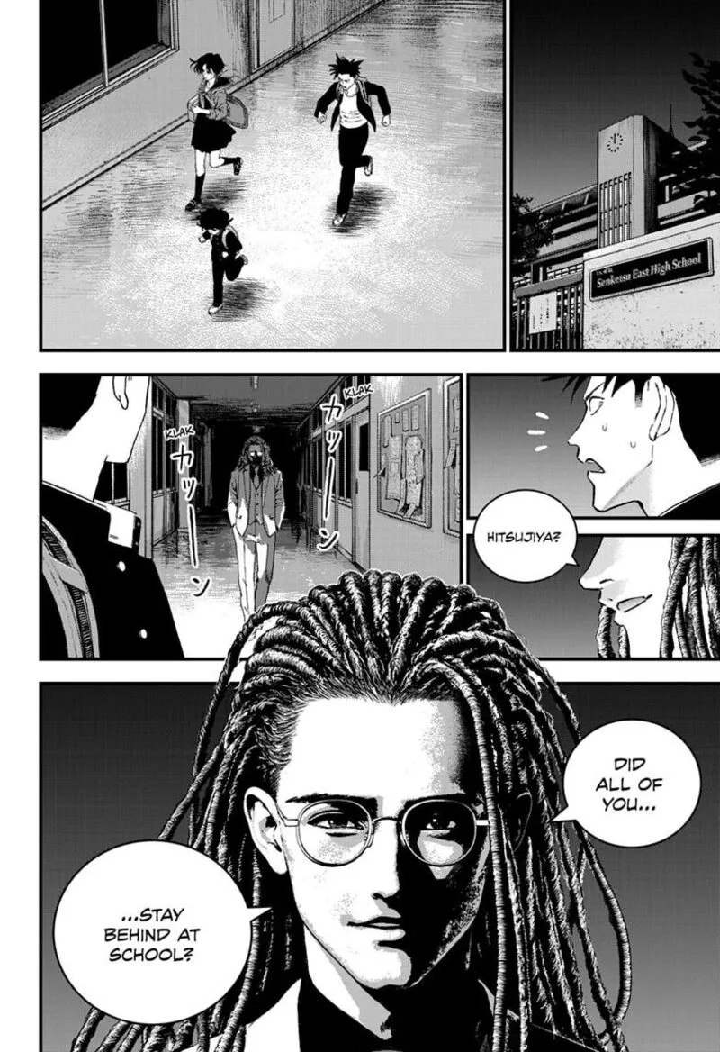 Bug Ego Chapter 22 page 30
