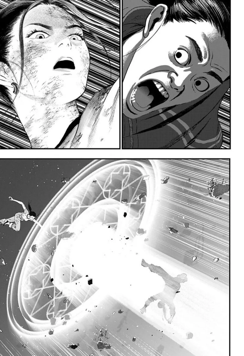 Bug Ego Chapter 23 page 9