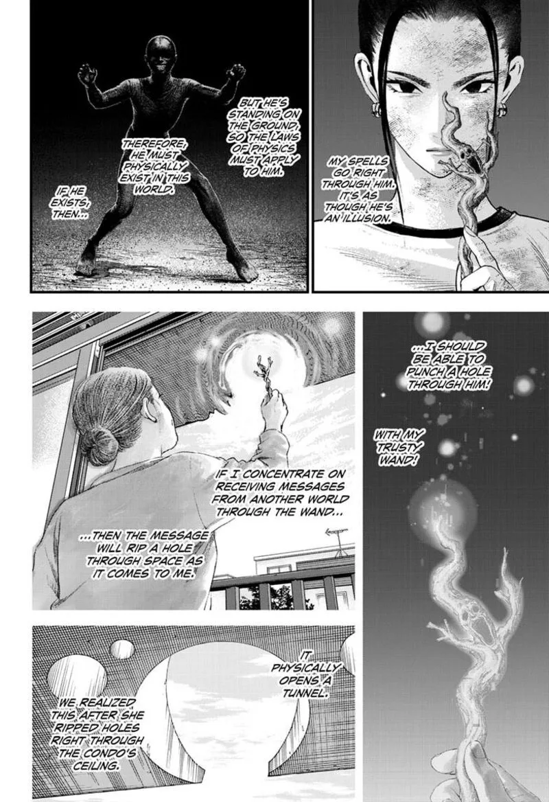 Bug Ego Chapter 23 page 22