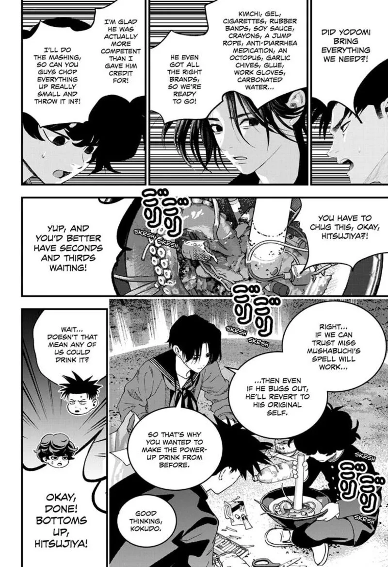 Bug Ego Chapter 23 page 34